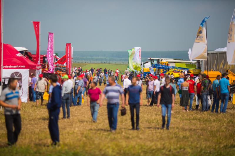 Сельскохозяйственная выставка "День Поля - 2021"