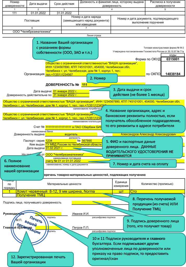 Безымянный-1.jpg Безымянный-1.jpg