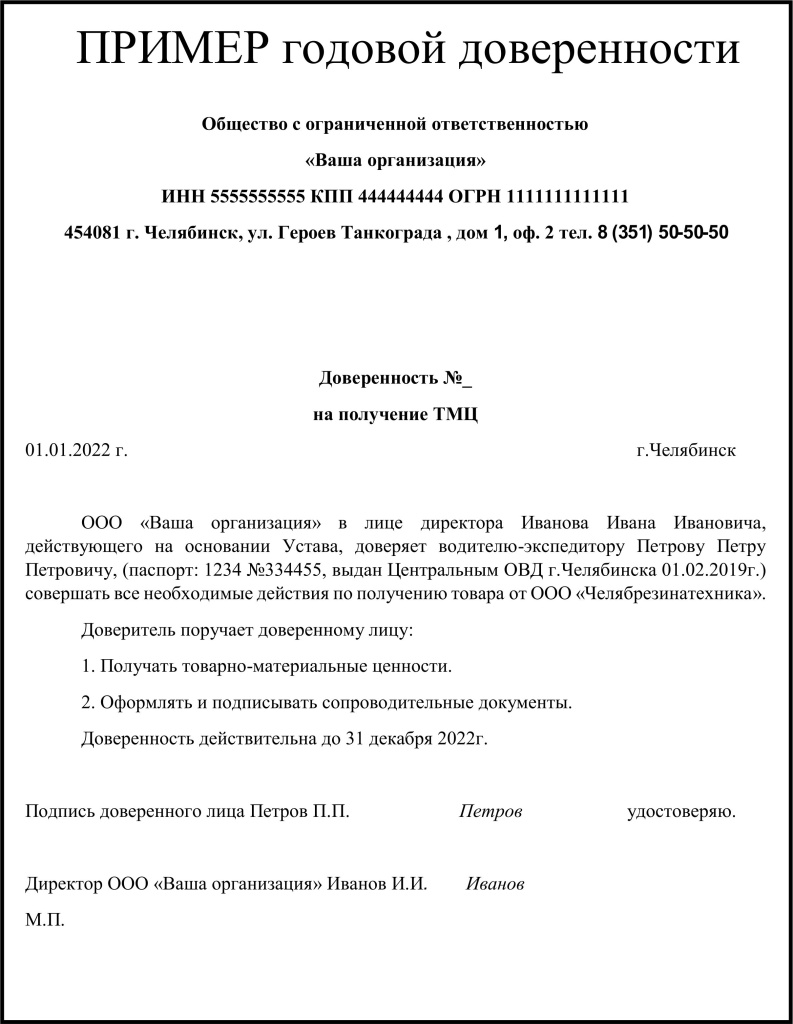 Безымянный-2.jpg Безымянный-2.jpg